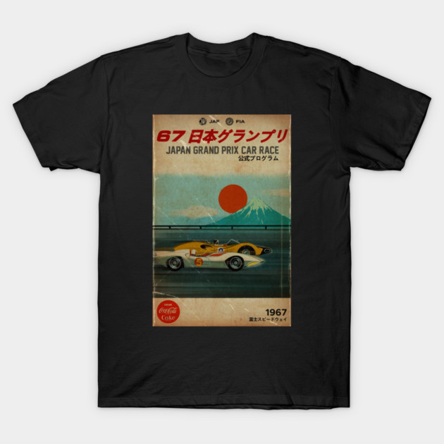 SPEED RACER JAPAN GRAND PRIX T-Shirt by DoneShops