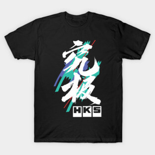 HKS Japan T-Shirt